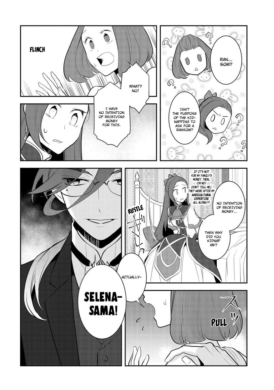 Otome Game No Hametsu Flag Shika Nai Akuyaku Reijou Ni Tensei Shite Shimatta… Chapter 27 - Page 12