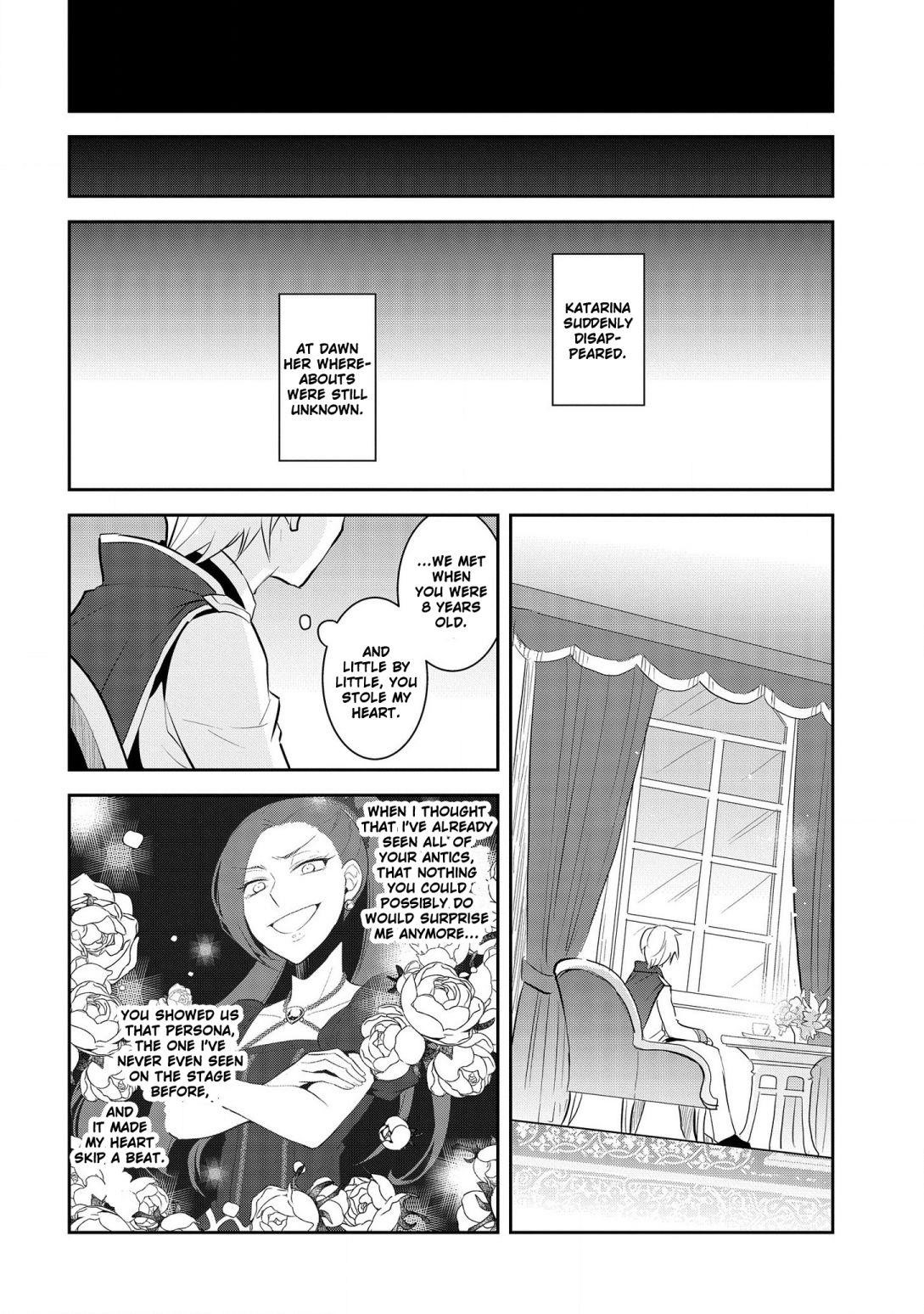 Otome Game No Hametsu Flag Shika Nai Akuyaku Reijou Ni Tensei Shite Shimatta… Chapter 27 - Page 14