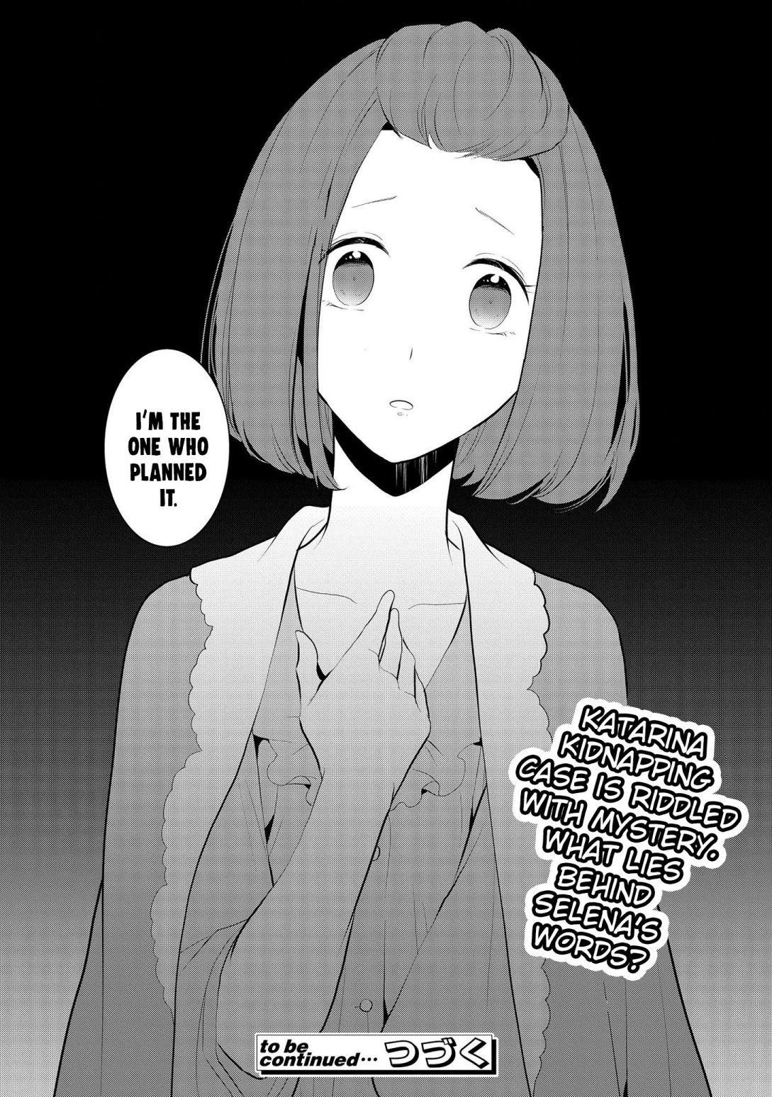 Otome Game No Hametsu Flag Shika Nai Akuyaku Reijou Ni Tensei Shite Shimatta… Chapter 28 - Page 16