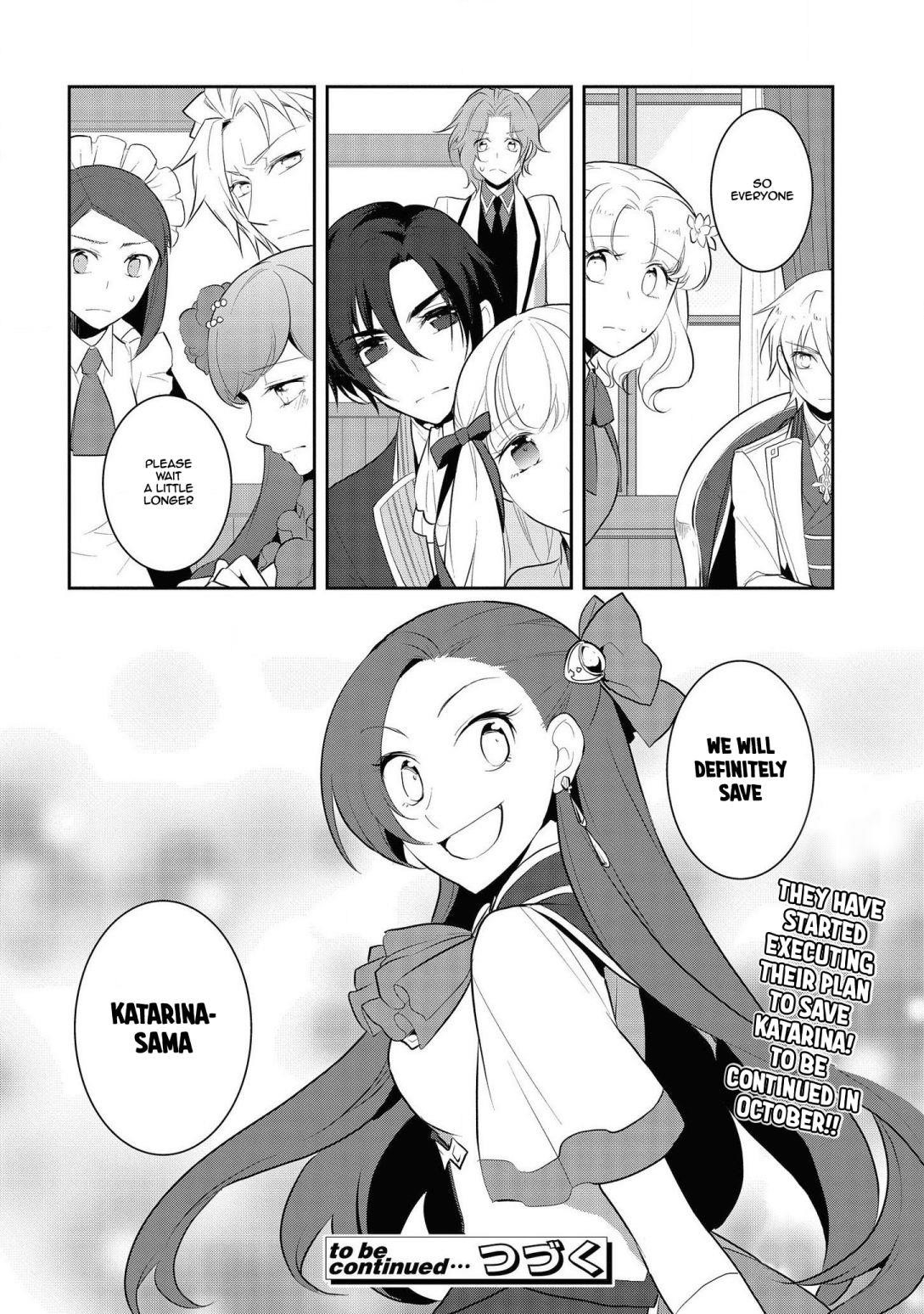 Otome Game No Hametsu Flag Shika Nai Akuyaku Reijou Ni Tensei Shite Shimatta… Chapter 29 - Page 16