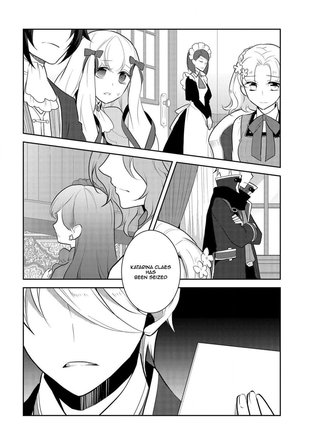 Otome Game No Hametsu Flag Shika Nai Akuyaku Reijou Ni Tensei Shite Shimatta… Chapter 29 - Page 2