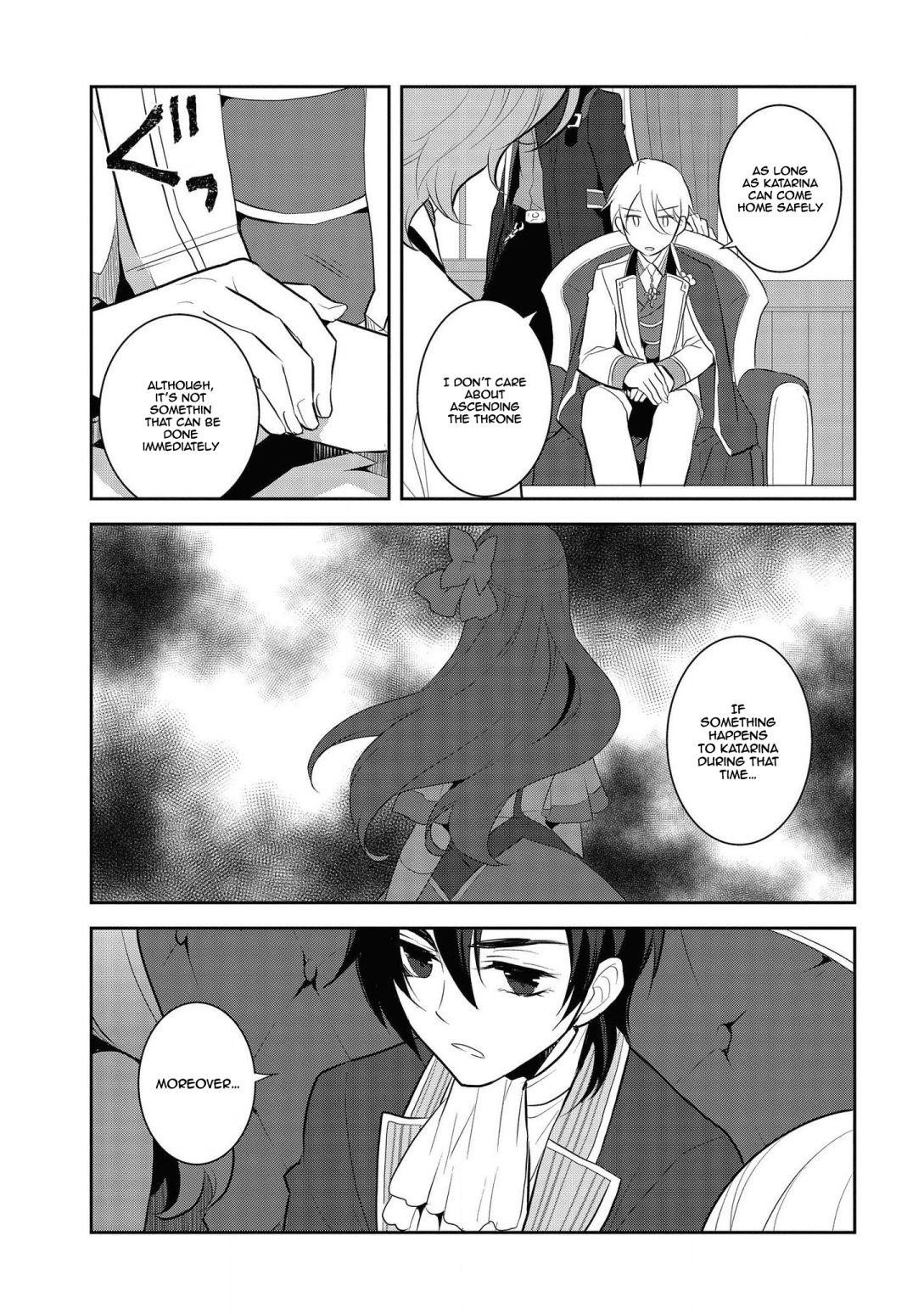 Otome Game No Hametsu Flag Shika Nai Akuyaku Reijou Ni Tensei Shite Shimatta… Chapter 29 - Page 5