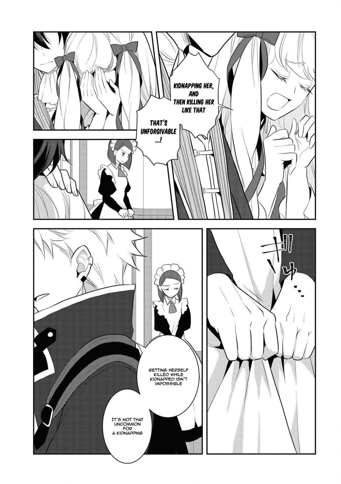 Otome Game No Hametsu Flag Shika Nai Akuyaku Reijou Ni Tensei Shite Shimatta… Chapter 29 - Page 7