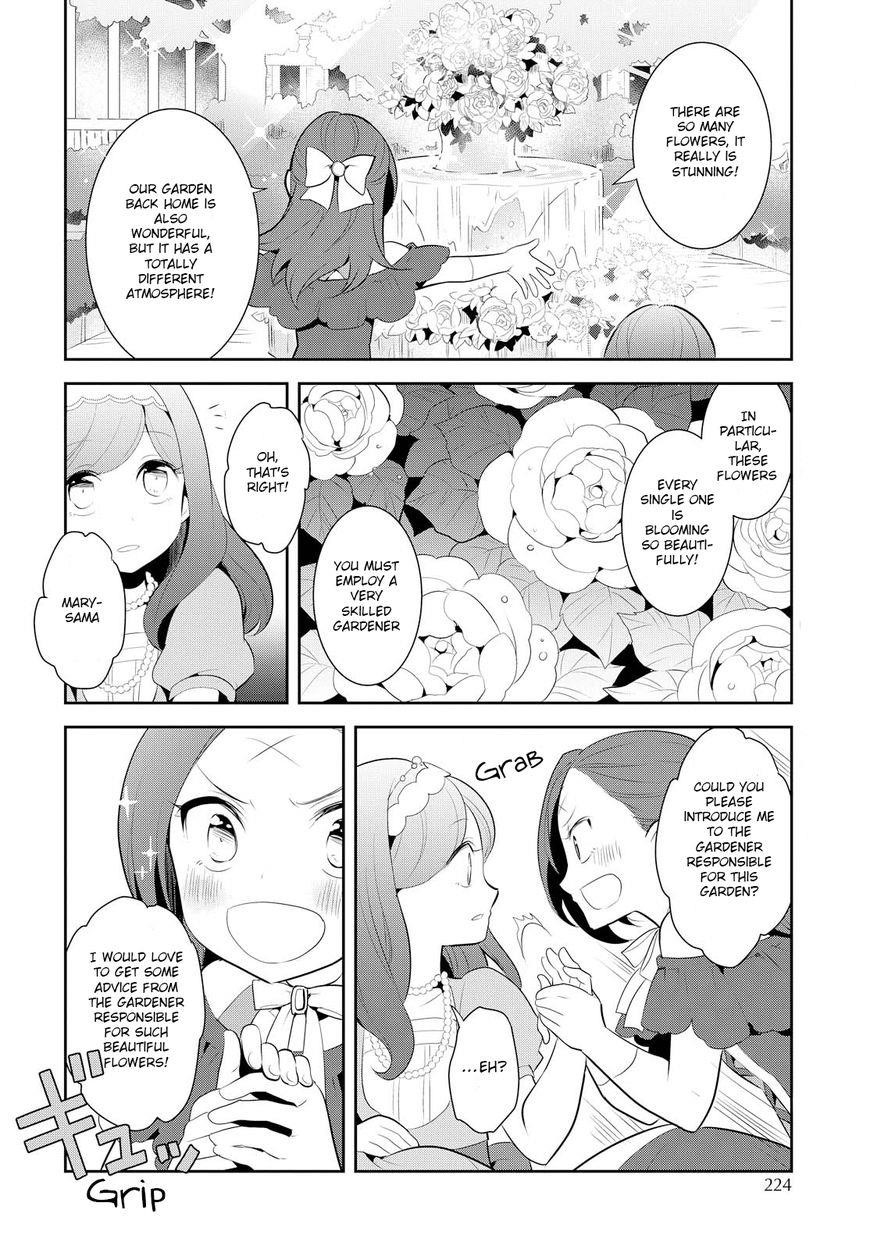 Otome Game No Hametsu Flag Shika Nai Akuyaku Reijou Ni Tensei Shite Shimatta… Chapter 3 - Page 14