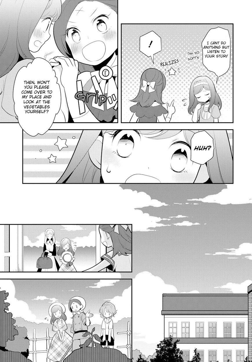 Otome Game No Hametsu Flag Shika Nai Akuyaku Reijou Ni Tensei Shite Shimatta… Chapter 3 - Page 17