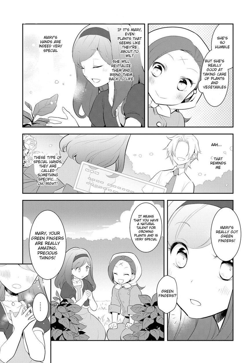 Otome Game No Hametsu Flag Shika Nai Akuyaku Reijou Ni Tensei Shite Shimatta… Chapter 3 - Page 19