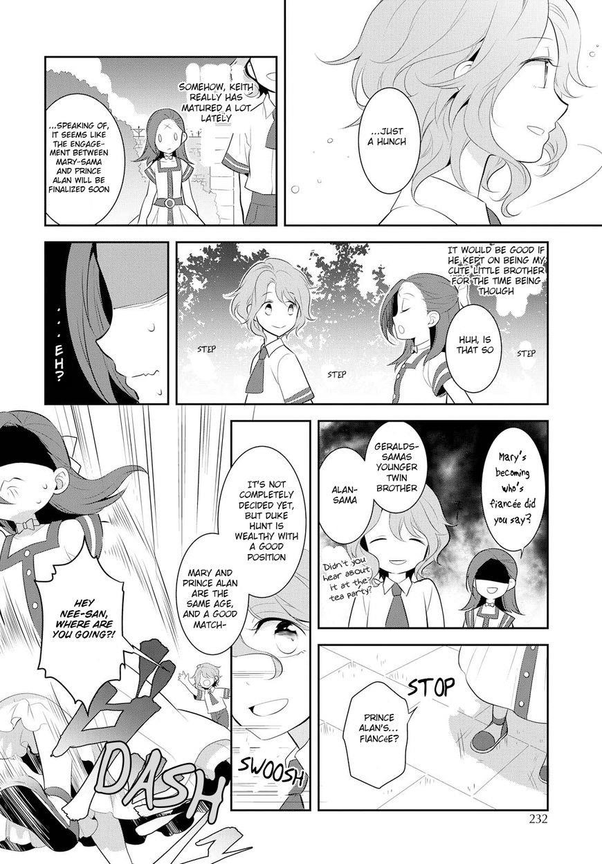 Otome Game No Hametsu Flag Shika Nai Akuyaku Reijou Ni Tensei Shite Shimatta… Chapter 3 - Page 22