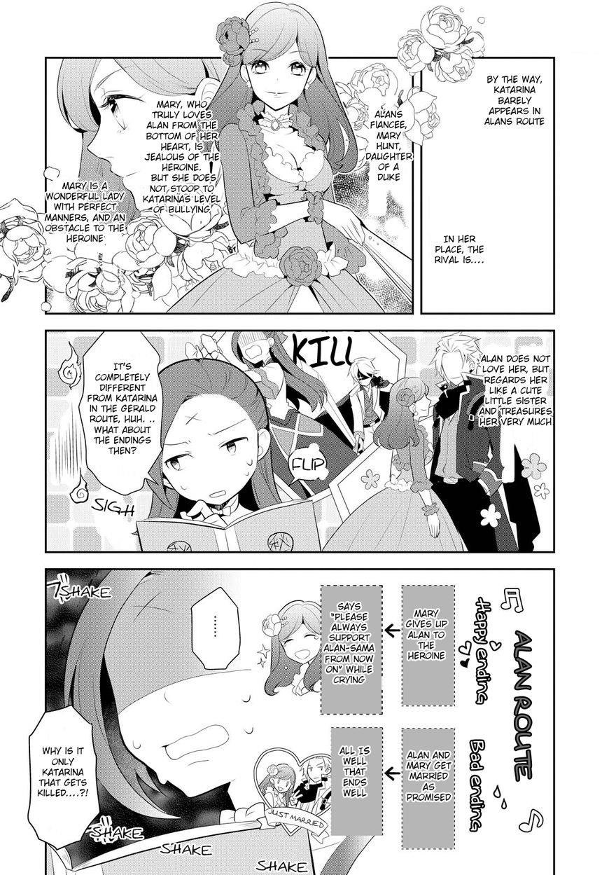 Otome Game No Hametsu Flag Shika Nai Akuyaku Reijou Ni Tensei Shite Shimatta… Chapter 3 - Page 24