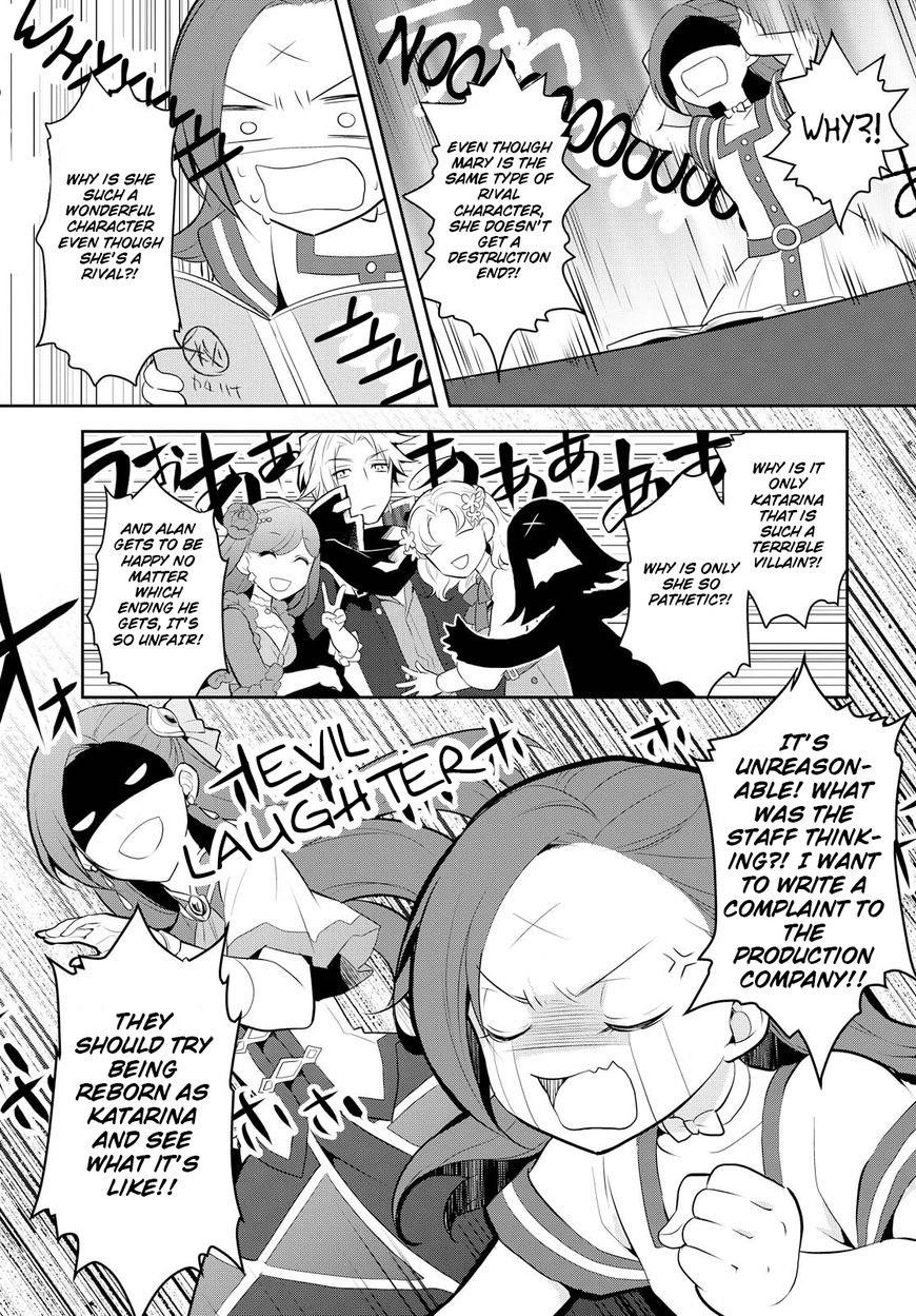 Otome Game No Hametsu Flag Shika Nai Akuyaku Reijou Ni Tensei Shite Shimatta… Chapter 3 - Page 25