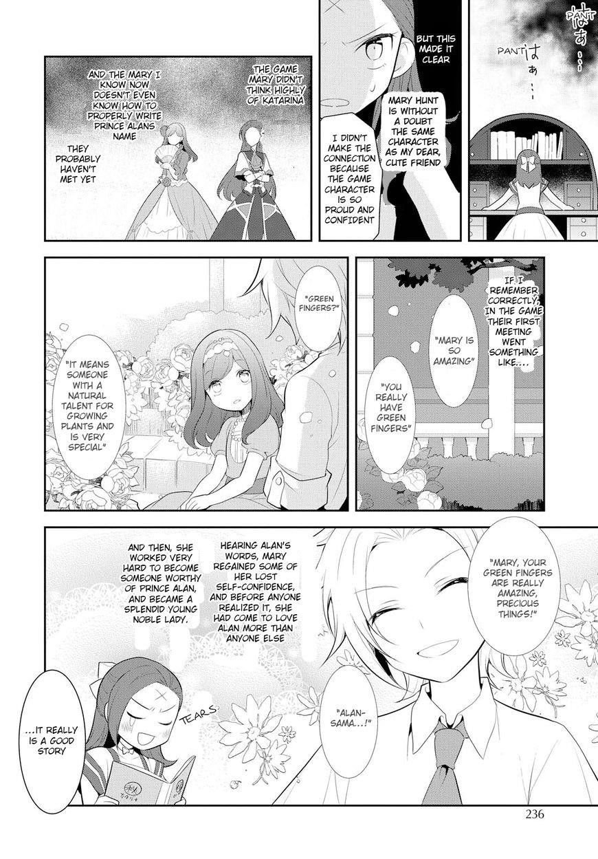 Otome Game No Hametsu Flag Shika Nai Akuyaku Reijou Ni Tensei Shite Shimatta… Chapter 3 - Page 26