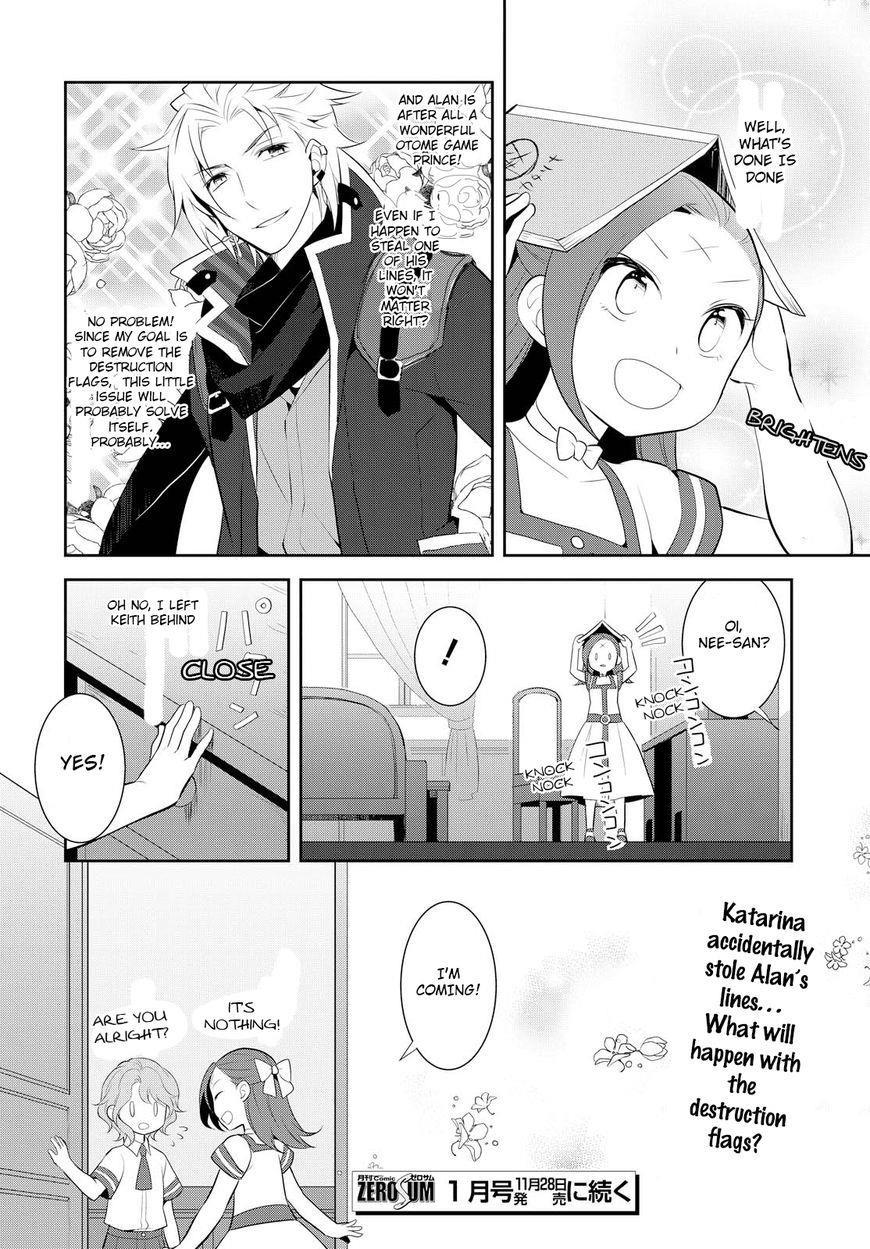 Otome Game No Hametsu Flag Shika Nai Akuyaku Reijou Ni Tensei Shite Shimatta… Chapter 3 - Page 28