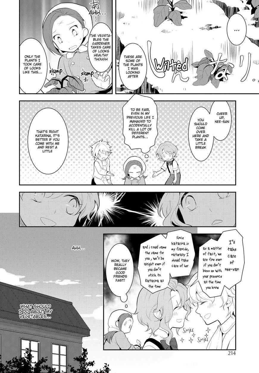 Otome Game No Hametsu Flag Shika Nai Akuyaku Reijou Ni Tensei Shite Shimatta… Chapter 3 - Page 4