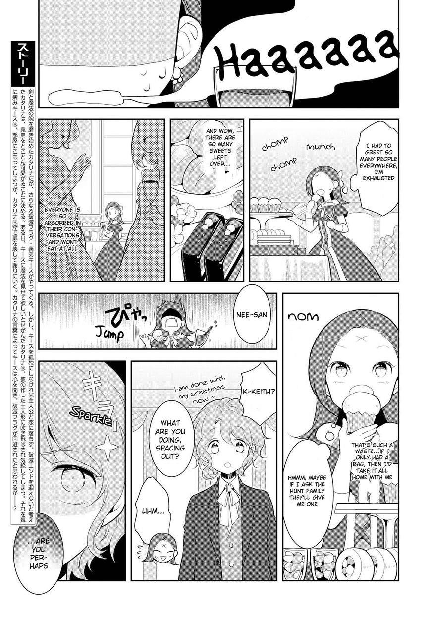 Otome Game No Hametsu Flag Shika Nai Akuyaku Reijou Ni Tensei Shite Shimatta… Chapter 3 - Page 9