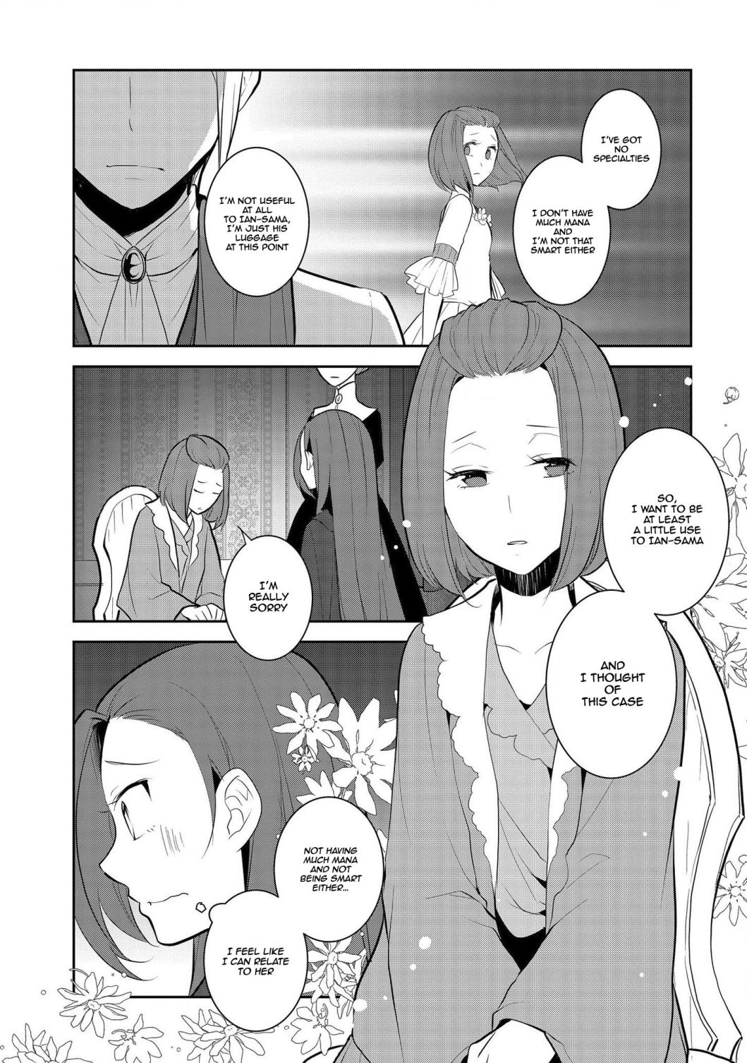 Otome Game No Hametsu Flag Shika Nai Akuyaku Reijou Ni Tensei Shite Shimatta… Chapter 30 - Page 9