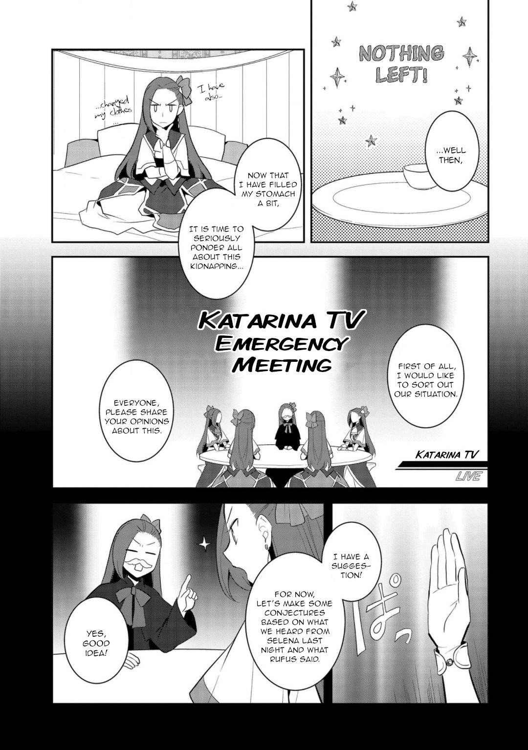 Otome Game No Hametsu Flag Shika Nai Akuyaku Reijou Ni Tensei Shite Shimatta… Chapter 31 - Page 17