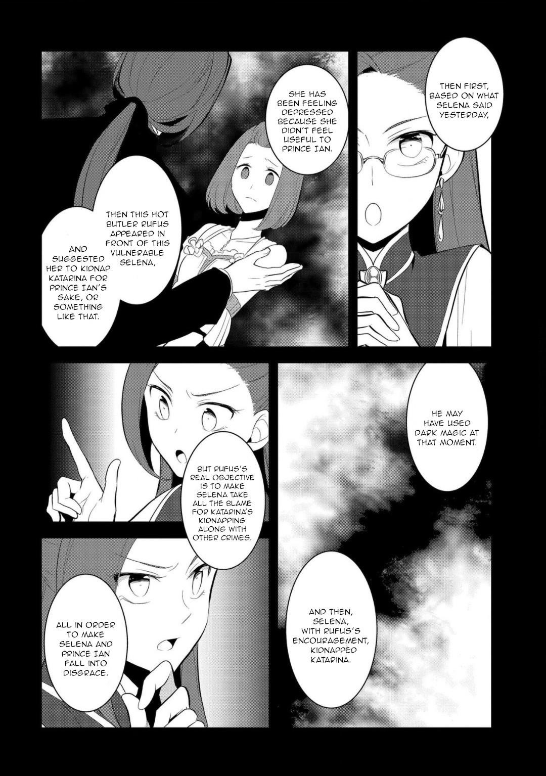 Otome Game No Hametsu Flag Shika Nai Akuyaku Reijou Ni Tensei Shite Shimatta… Chapter 31 - Page 18