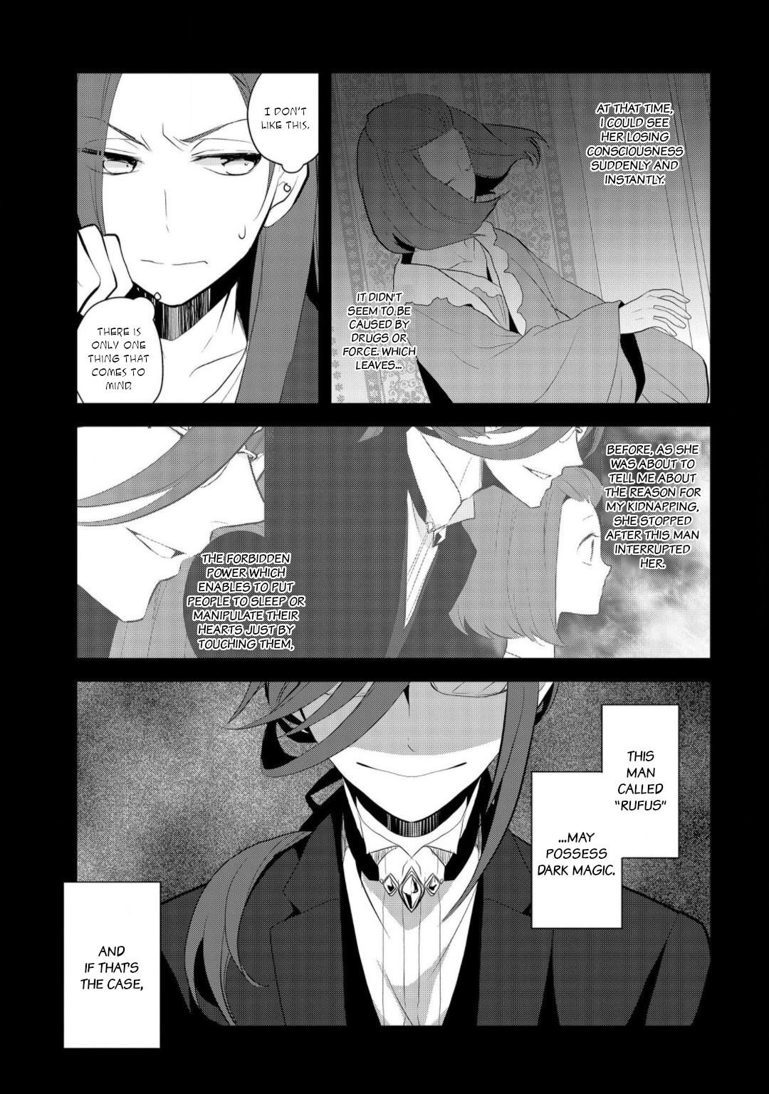 Otome Game No Hametsu Flag Shika Nai Akuyaku Reijou Ni Tensei Shite Shimatta… Chapter 31 - Page 3