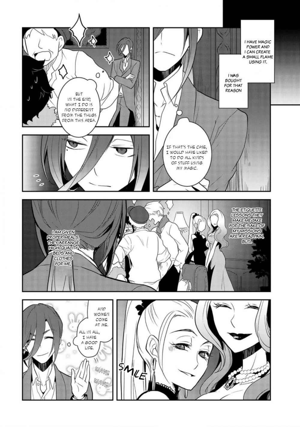 Otome Game No Hametsu Flag Shika Nai Akuyaku Reijou Ni Tensei Shite Shimatta… Chapter 33 - Page 16