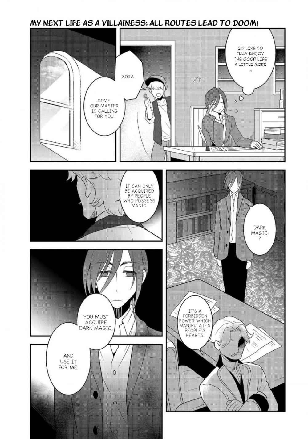 Otome Game No Hametsu Flag Shika Nai Akuyaku Reijou Ni Tensei Shite Shimatta… Chapter 33 - Page 17