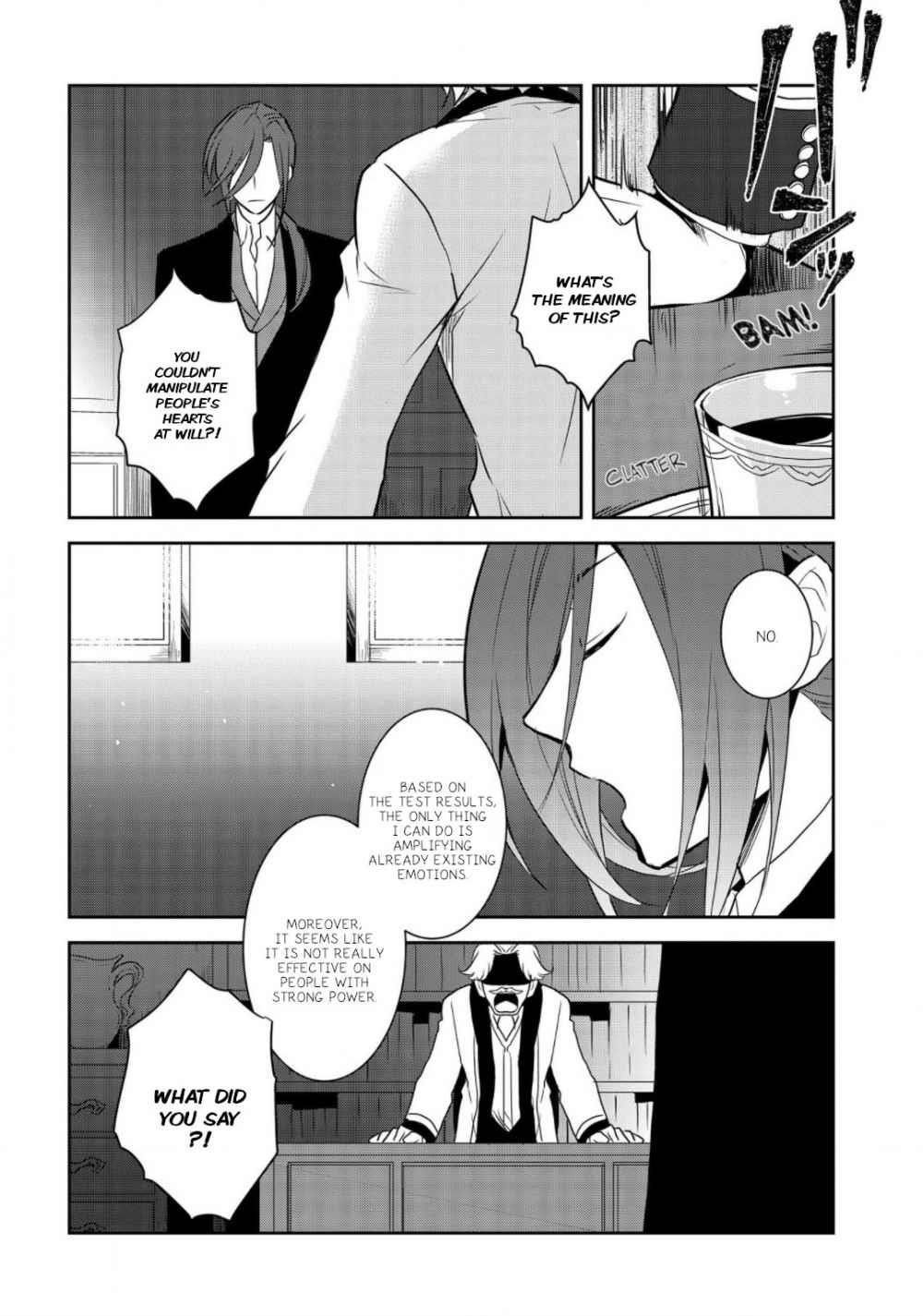 Otome Game No Hametsu Flag Shika Nai Akuyaku Reijou Ni Tensei Shite Shimatta… Chapter 33 - Page 18