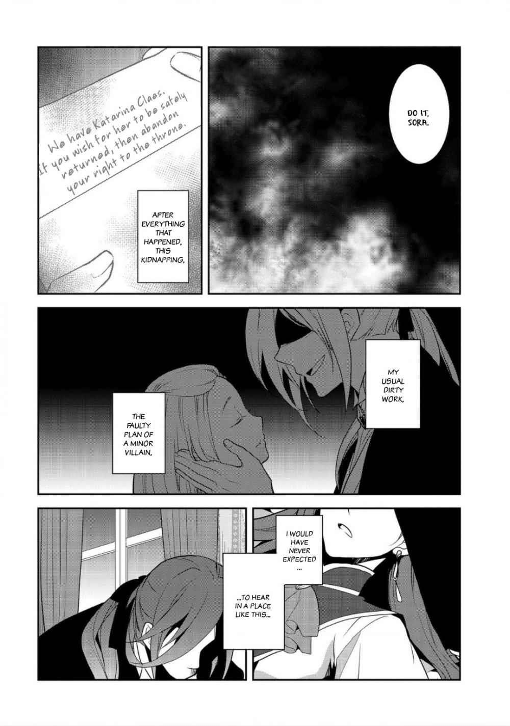 Otome Game No Hametsu Flag Shika Nai Akuyaku Reijou Ni Tensei Shite Shimatta… Chapter 33 - Page 20