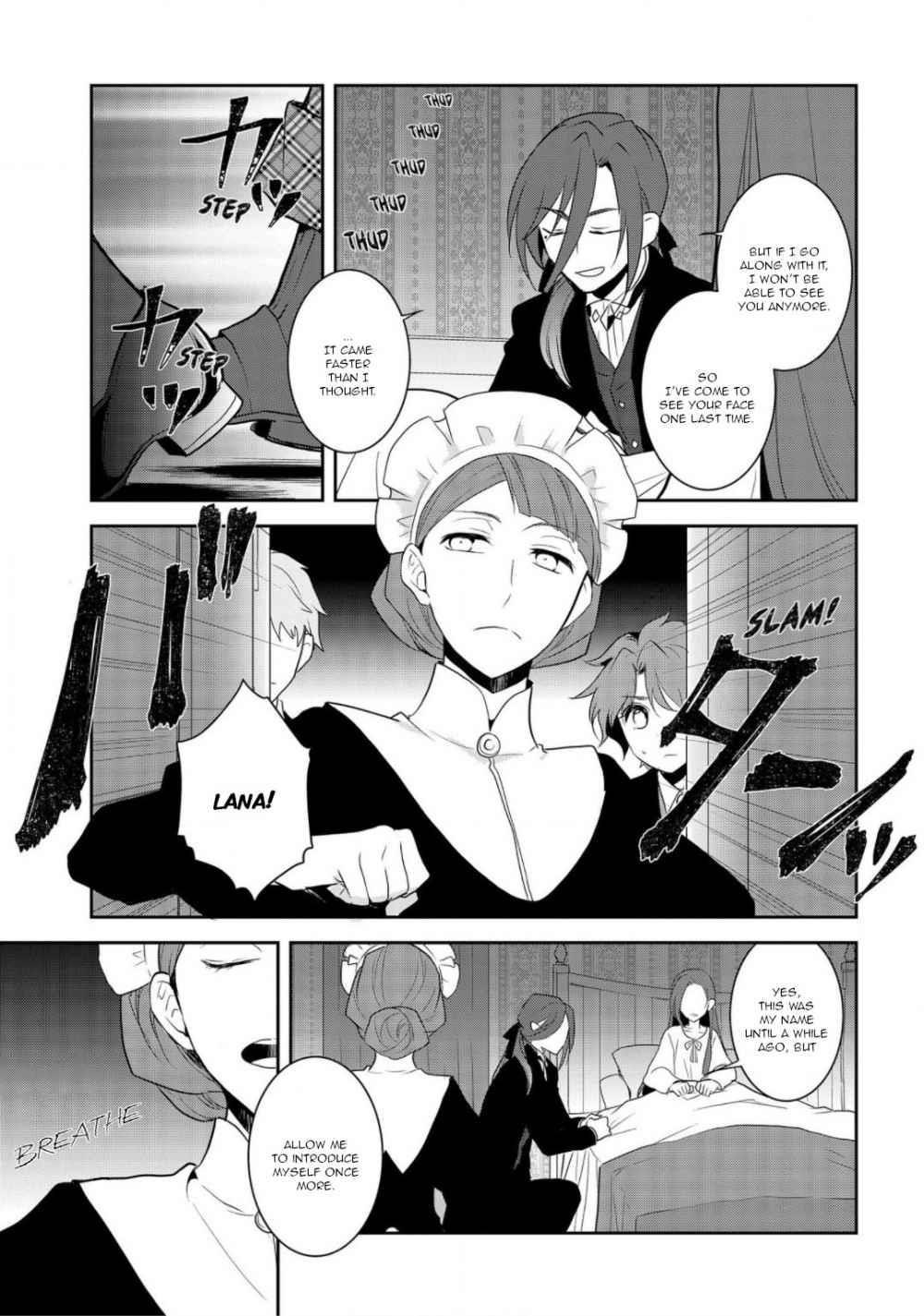 Otome Game No Hametsu Flag Shika Nai Akuyaku Reijou Ni Tensei Shite Shimatta… Chapter 33 - Page 25