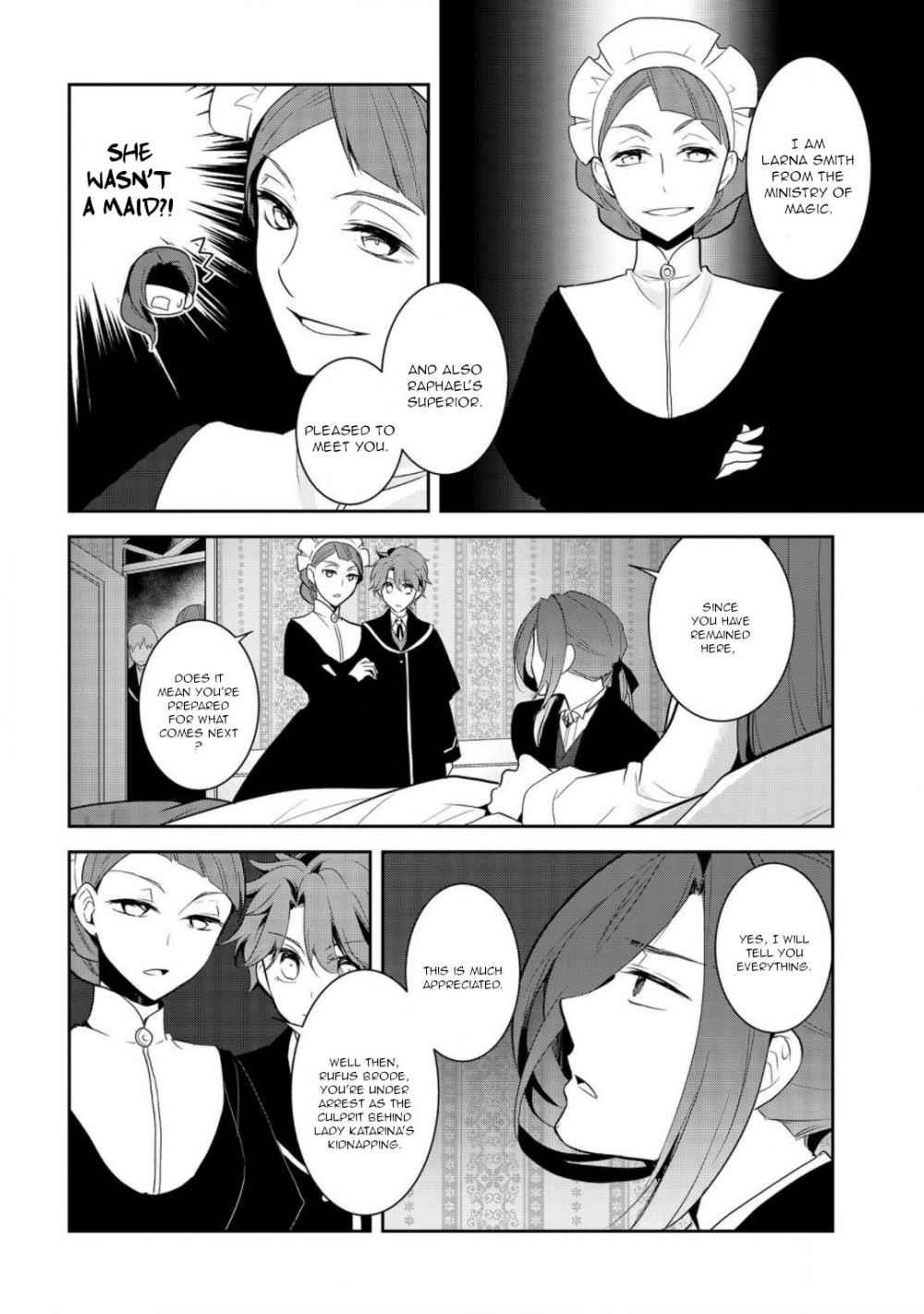 Otome Game No Hametsu Flag Shika Nai Akuyaku Reijou Ni Tensei Shite Shimatta… Chapter 33 - Page 26