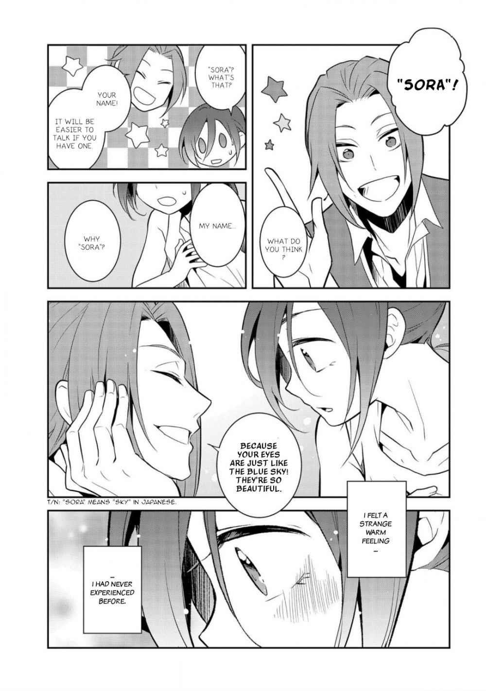 Otome Game No Hametsu Flag Shika Nai Akuyaku Reijou Ni Tensei Shite Shimatta… Chapter 33 - Page 5