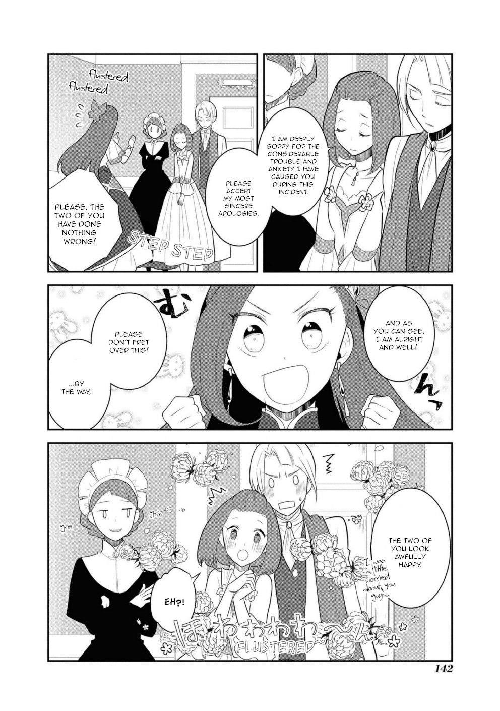 Otome Game No Hametsu Flag Shika Nai Akuyaku Reijou Ni Tensei Shite Shimatta… Chapter 34 - Page 4