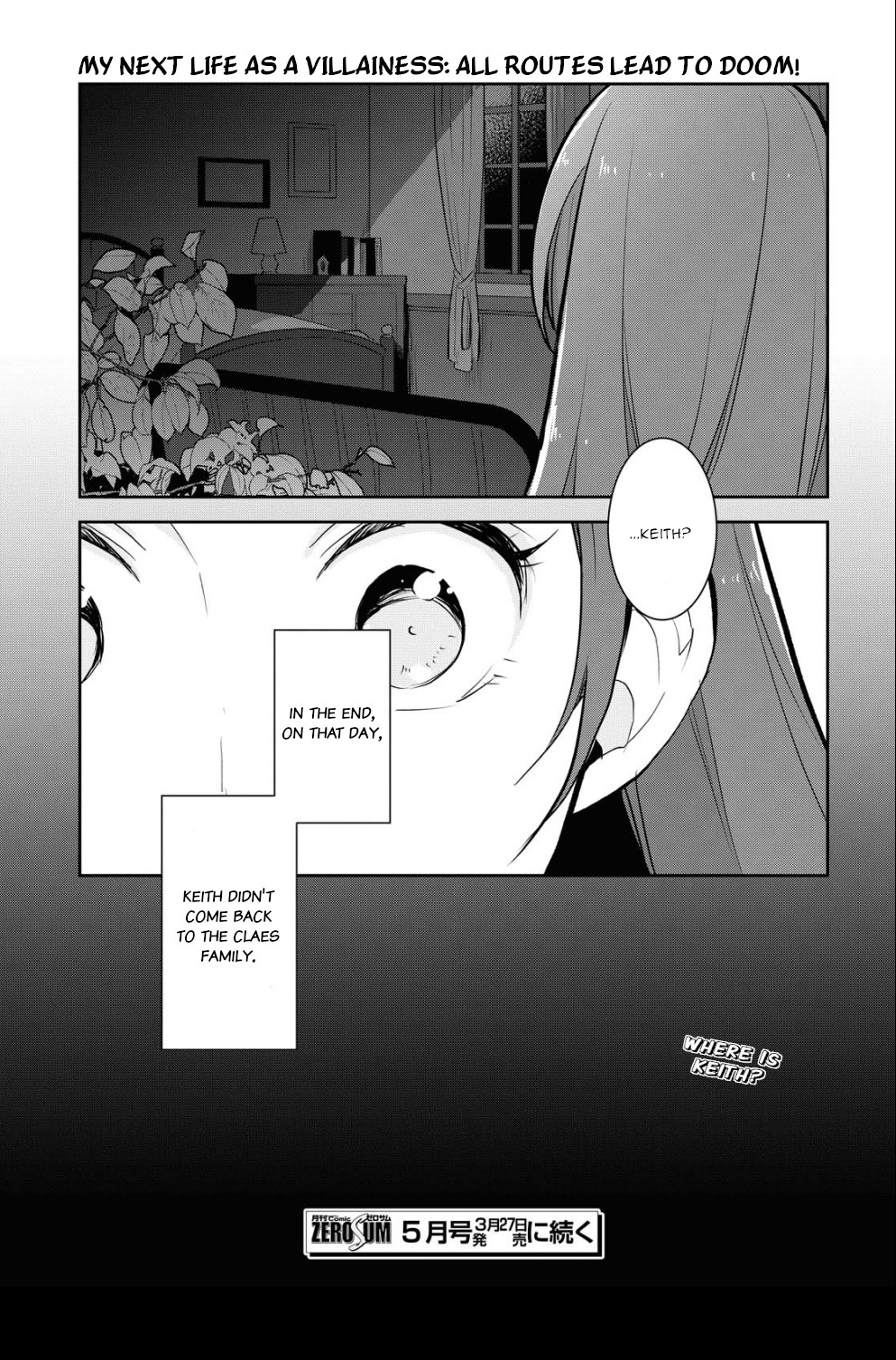 Otome Game No Hametsu Flag Shika Nai Akuyaku Reijou Ni Tensei Shite Shimatta… Chapter 35 - Page 17