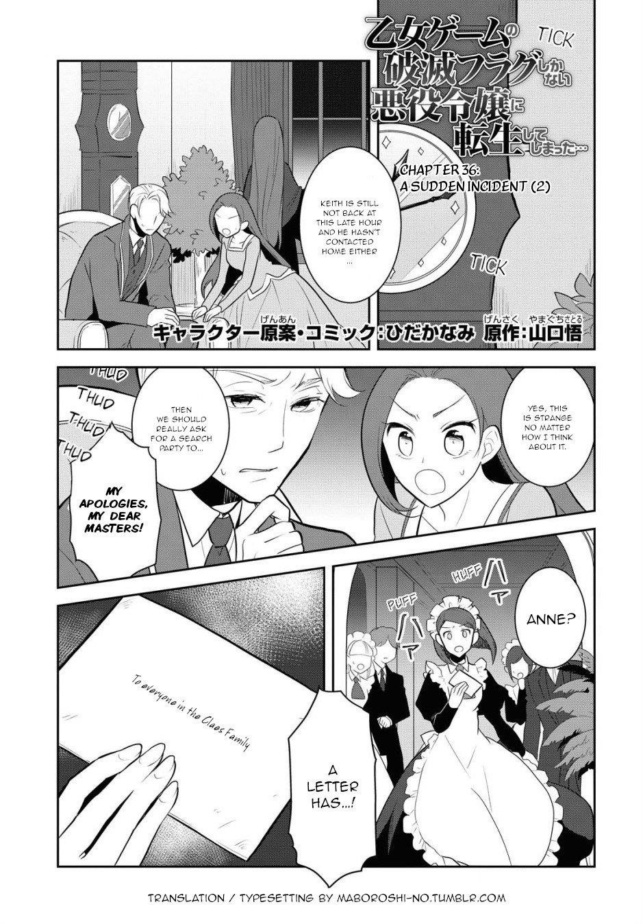 Otome Game No Hametsu Flag Shika Nai Akuyaku Reijou Ni Tensei Shite Shimatta… Chapter 36 - Page 1
