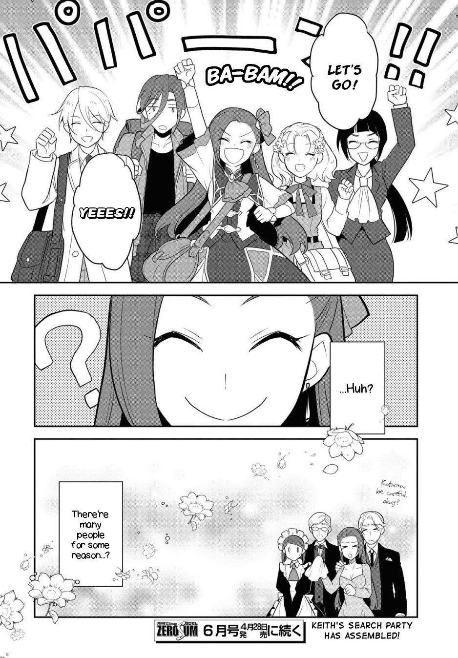 Otome Game No Hametsu Flag Shika Nai Akuyaku Reijou Ni Tensei Shite Shimatta… Chapter 36 - Page 16