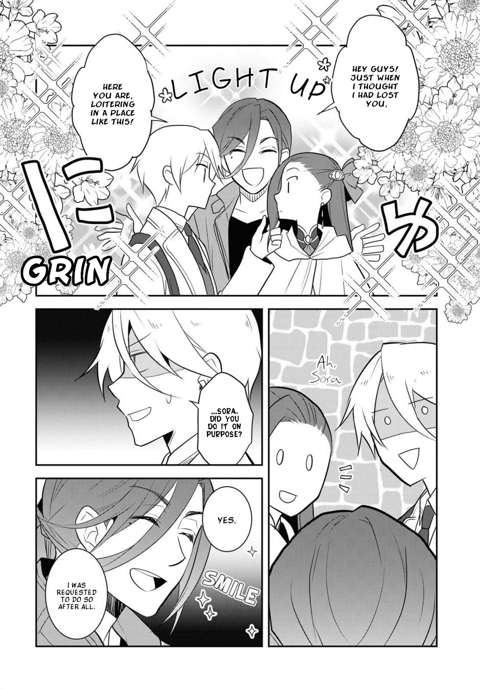 Otome Game No Hametsu Flag Shika Nai Akuyaku Reijou Ni Tensei Shite Shimatta… Chapter 37 - Page 18