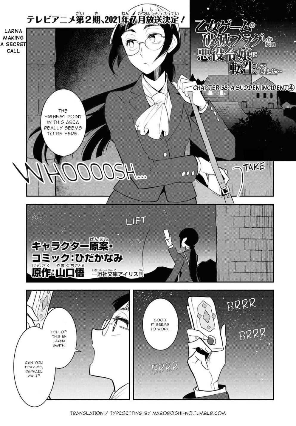 Otome Game No Hametsu Flag Shika Nai Akuyaku Reijou Ni Tensei Shite Shimatta… Chapter 38 - Page 1