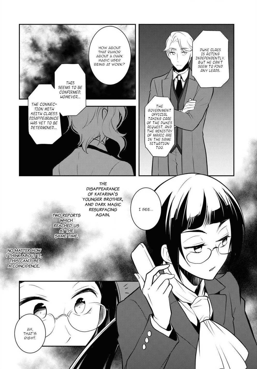 Otome Game No Hametsu Flag Shika Nai Akuyaku Reijou Ni Tensei Shite Shimatta… Chapter 38 - Page 4