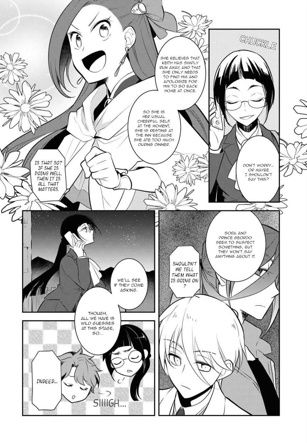 Otome Game No Hametsu Flag Shika Nai Akuyaku Reijou Ni Tensei Shite Shimatta… Chapter 38 - Page 6