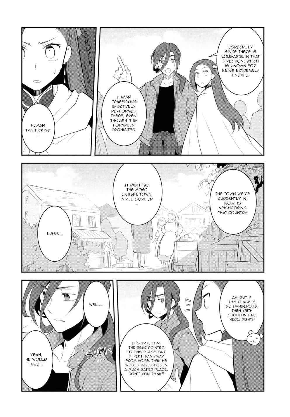 Otome Game No Hametsu Flag Shika Nai Akuyaku Reijou Ni Tensei Shite Shimatta… Chapter 39 - Page 18