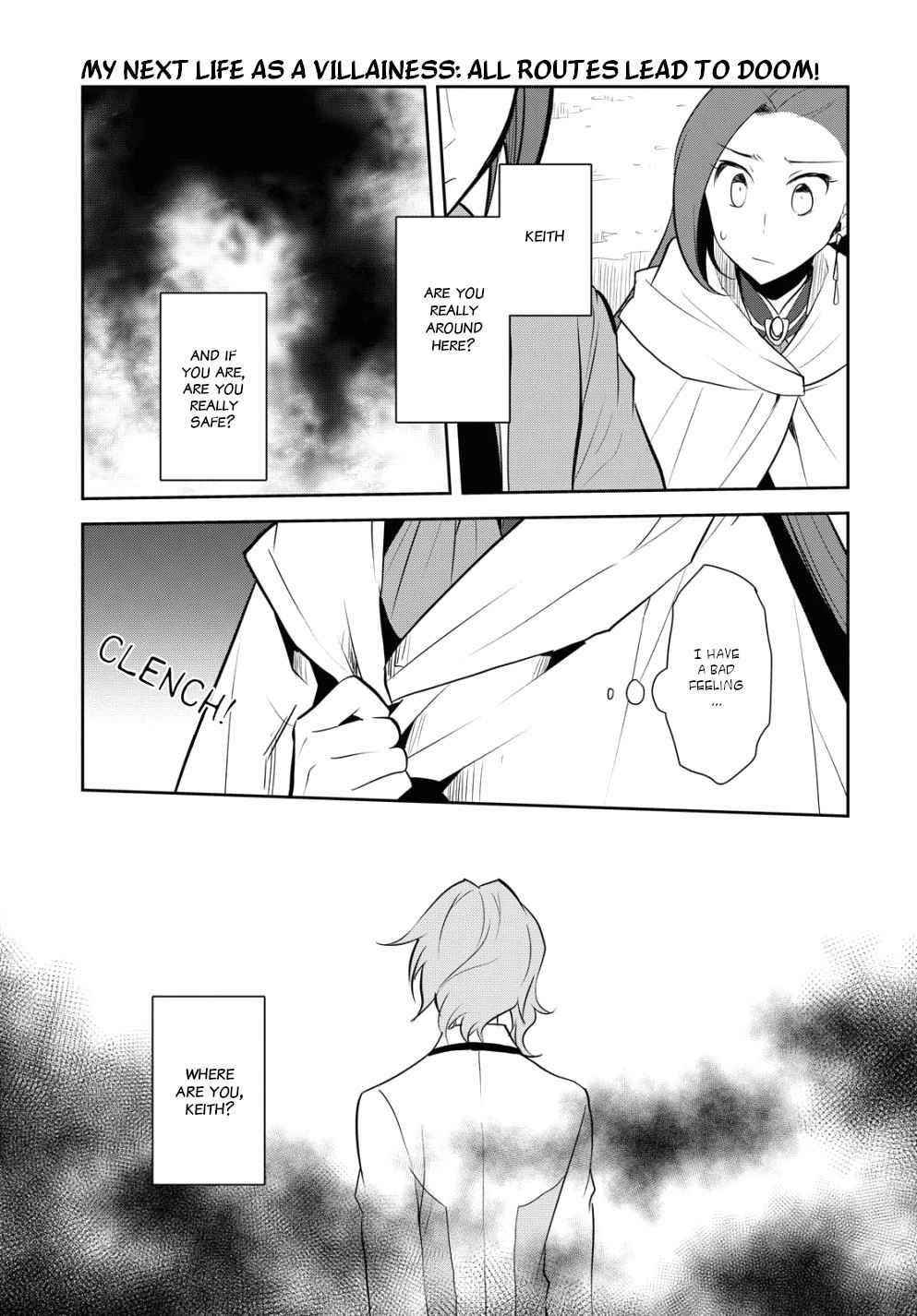 Otome Game No Hametsu Flag Shika Nai Akuyaku Reijou Ni Tensei Shite Shimatta… Chapter 39 - Page 19