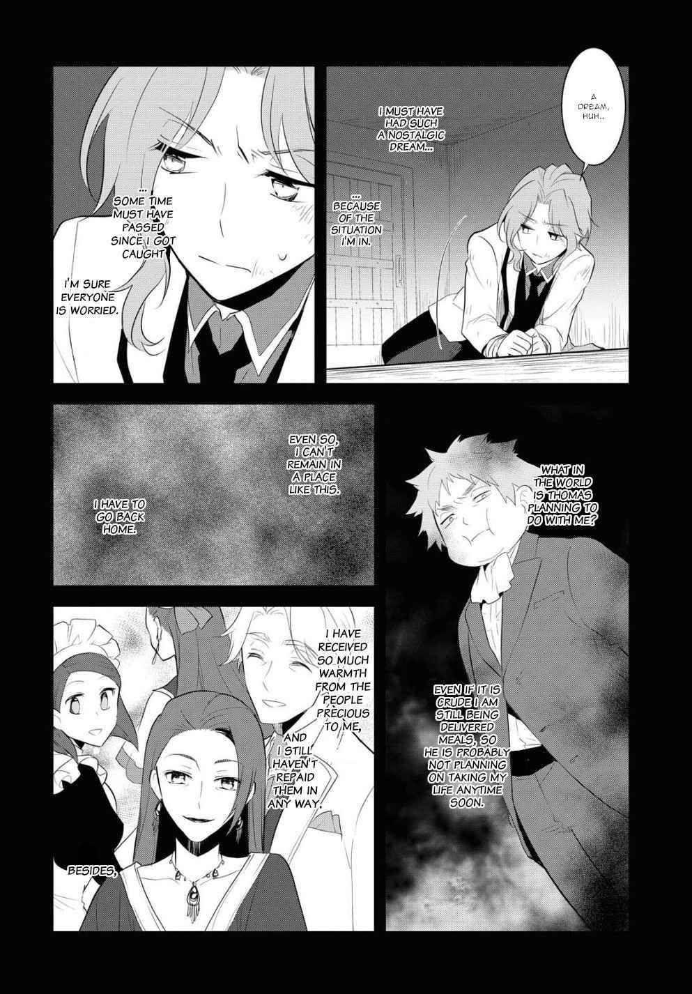 Otome Game No Hametsu Flag Shika Nai Akuyaku Reijou Ni Tensei Shite Shimatta… Chapter 39 - Page 6