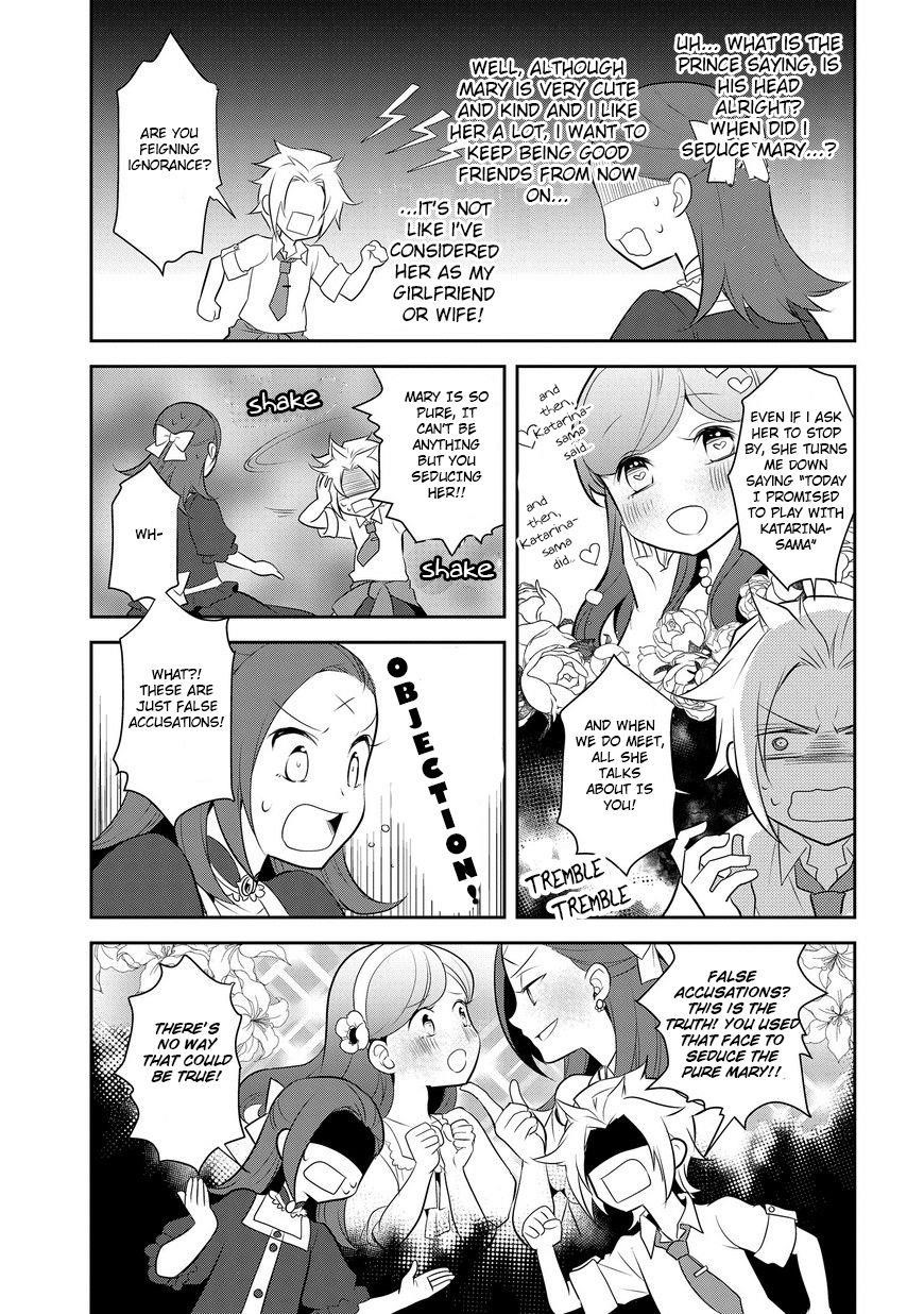 Otome Game No Hametsu Flag Shika Nai Akuyaku Reijou Ni Tensei Shite Shimatta… Chapter 4 - Page 11