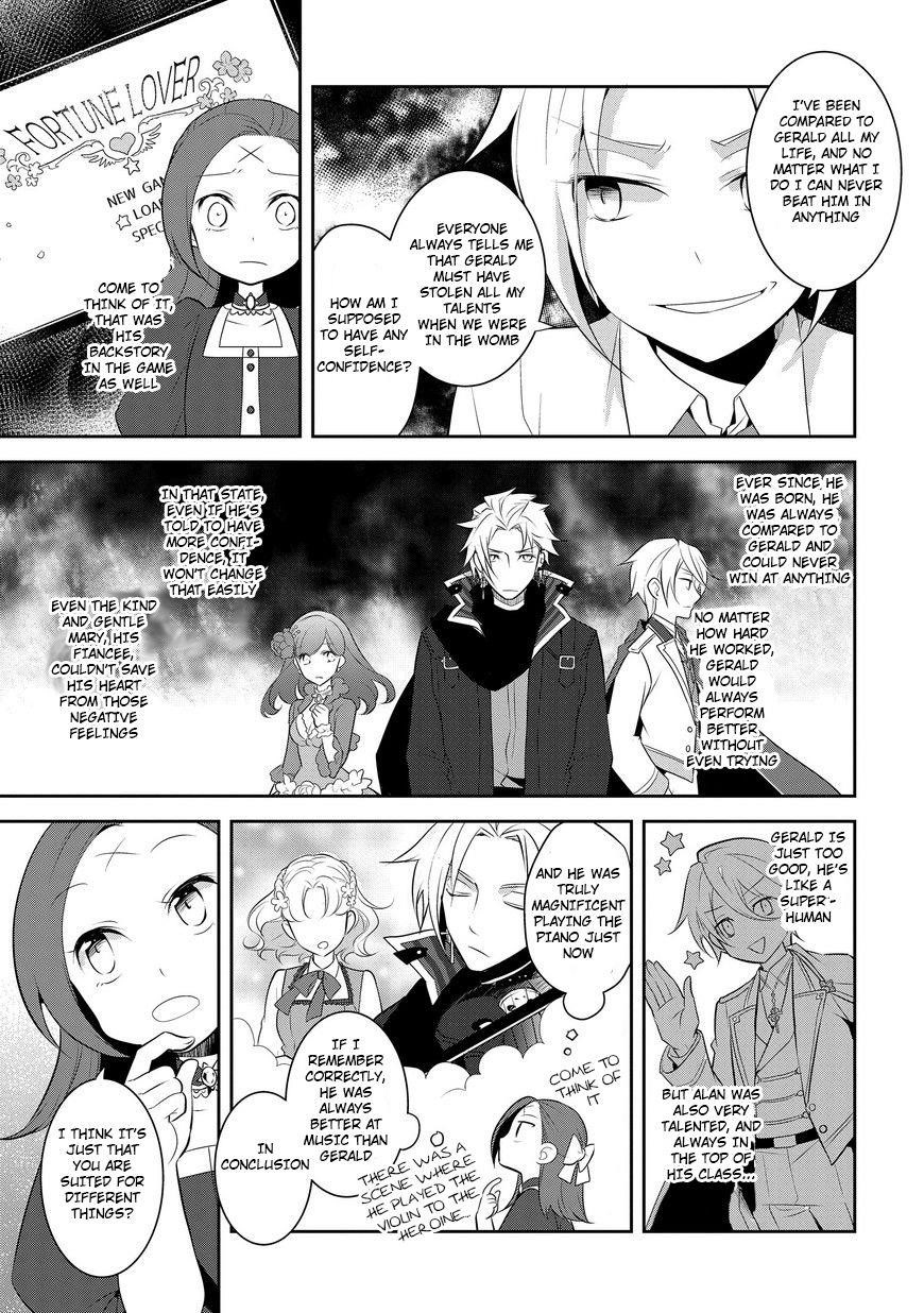Otome Game No Hametsu Flag Shika Nai Akuyaku Reijou Ni Tensei Shite Shimatta… Chapter 4 - Page 23