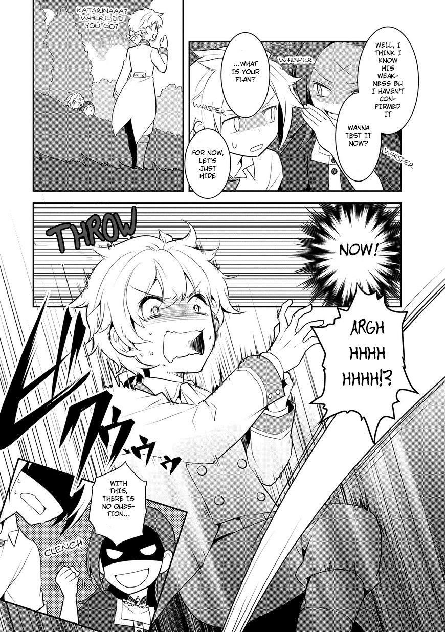 Otome Game No Hametsu Flag Shika Nai Akuyaku Reijou Ni Tensei Shite Shimatta… Chapter 4 - Page 26