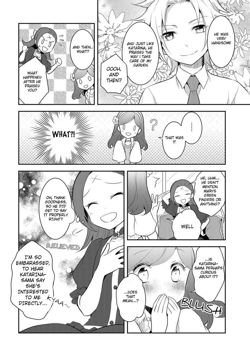 Otome Game No Hametsu Flag Shika Nai Akuyaku Reijou Ni Tensei Shite Shimatta… Chapter 4 - Page 4