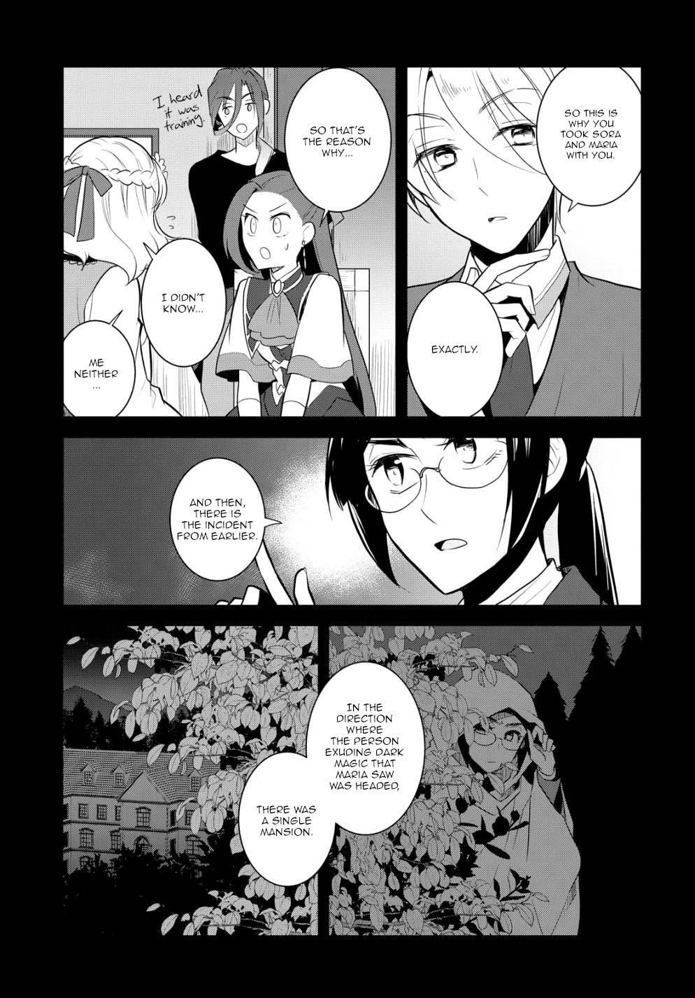 Otome Game No Hametsu Flag Shika Nai Akuyaku Reijou Ni Tensei Shite Shimatta… Chapter 40 - Page 11