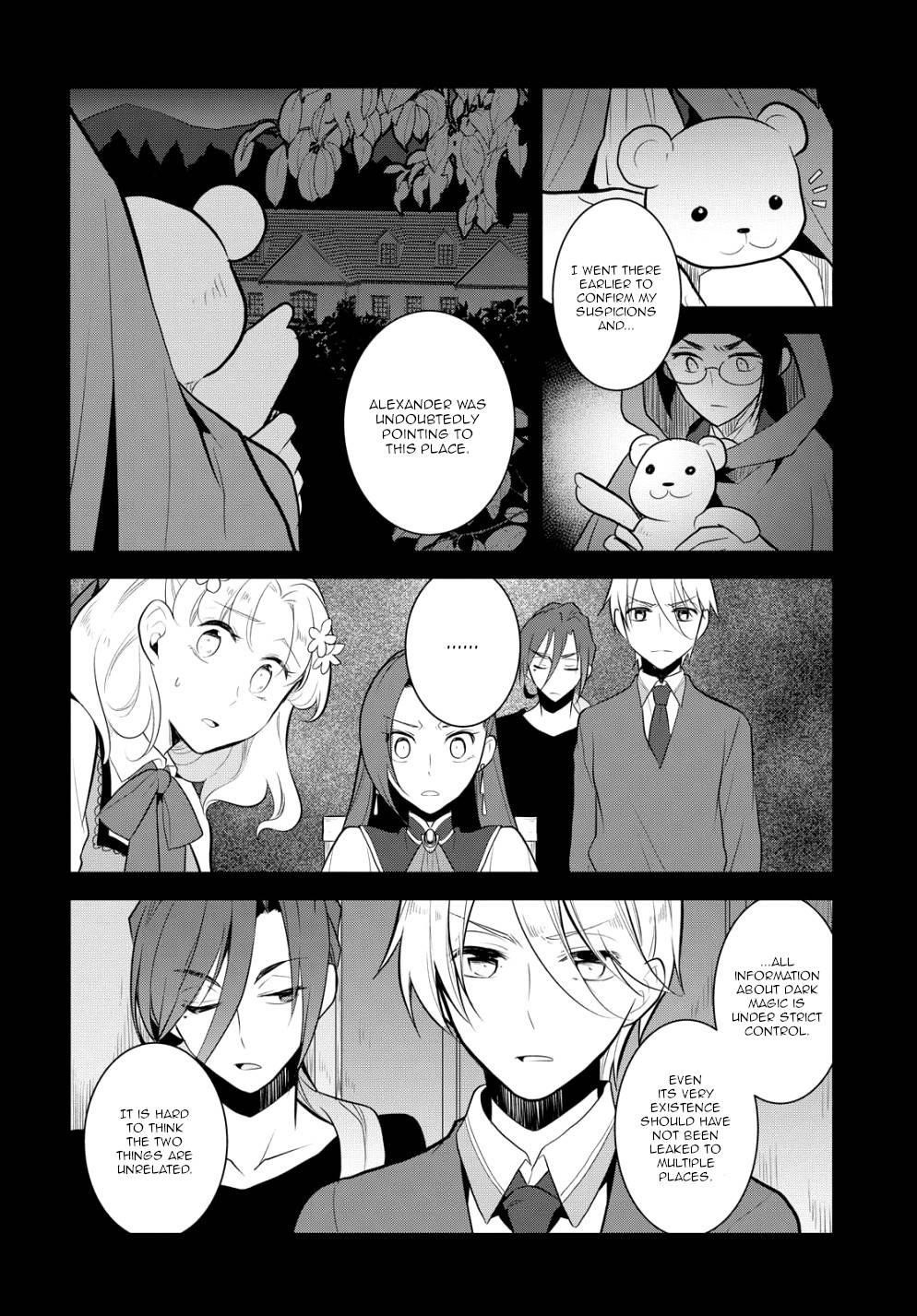 Otome Game No Hametsu Flag Shika Nai Akuyaku Reijou Ni Tensei Shite Shimatta… Chapter 40 - Page 12