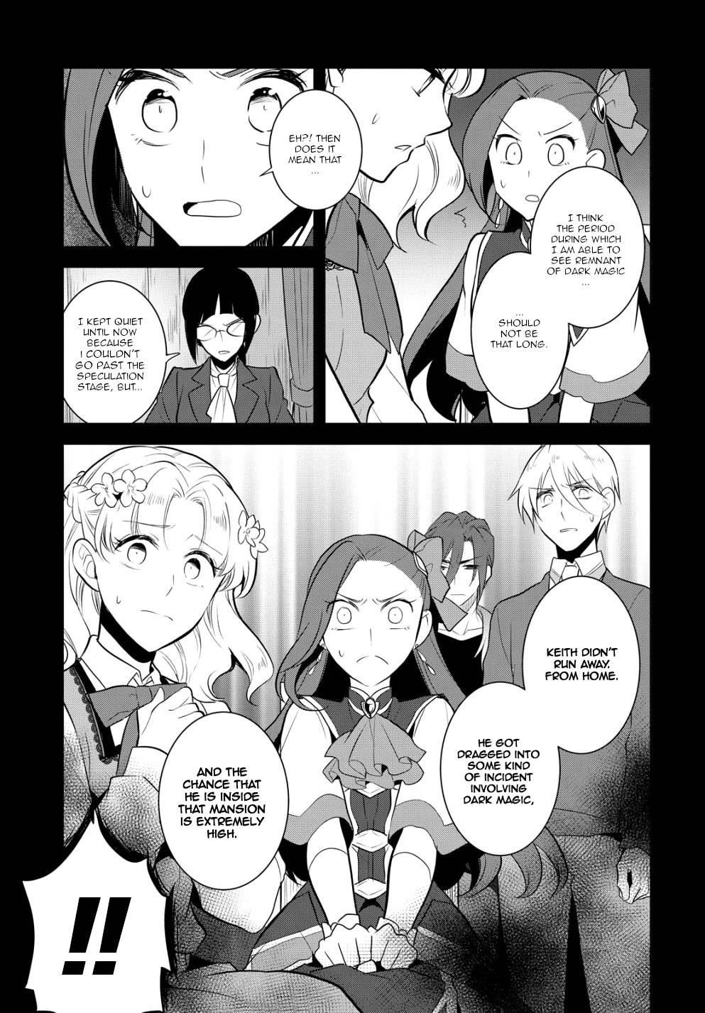 Otome Game No Hametsu Flag Shika Nai Akuyaku Reijou Ni Tensei Shite Shimatta… Chapter 40 - Page 13