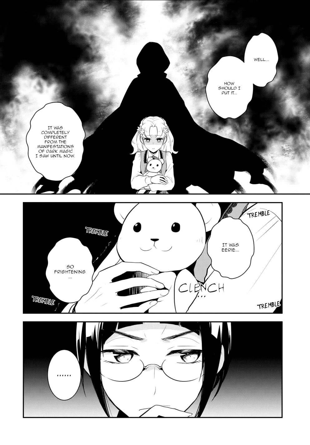 Otome Game No Hametsu Flag Shika Nai Akuyaku Reijou Ni Tensei Shite Shimatta… Chapter 40 - Page 4