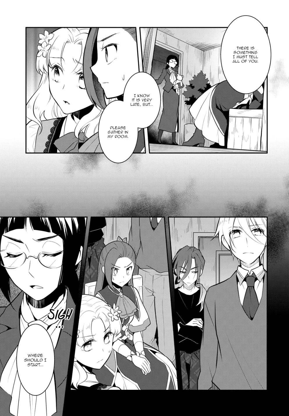 Otome Game No Hametsu Flag Shika Nai Akuyaku Reijou Ni Tensei Shite Shimatta… Chapter 40 - Page 9