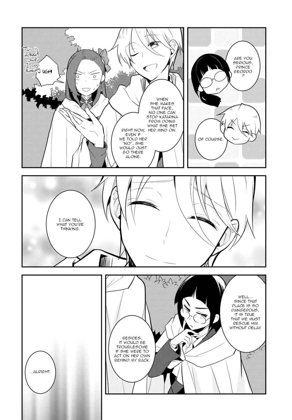 Otome Game No Hametsu Flag Shika Nai Akuyaku Reijou Ni Tensei Shite Shimatta… Chapter 41 - Page 14