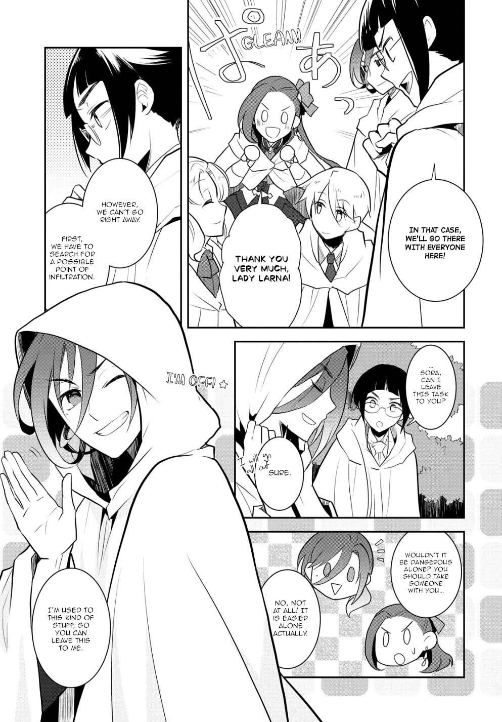 Otome Game No Hametsu Flag Shika Nai Akuyaku Reijou Ni Tensei Shite Shimatta… Chapter 41 - Page 15